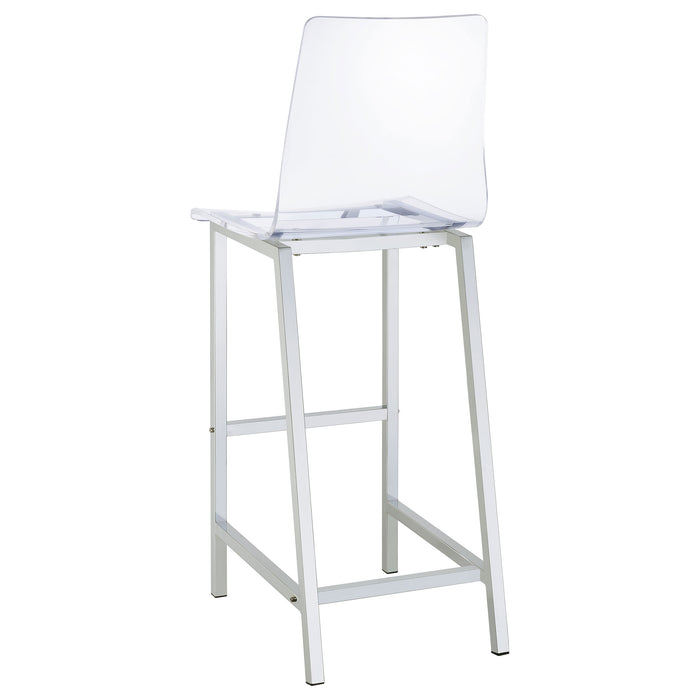 Juelia Bar Stool