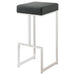 Gervase Bar Stool image